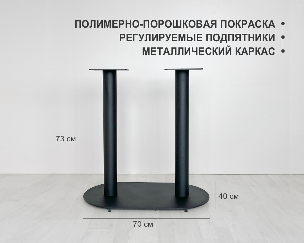 R-Flat Mono 7040 — изображение 5