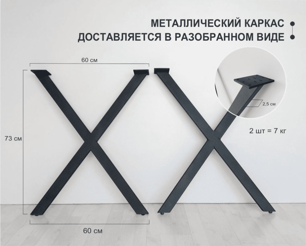 Neo — изображение 10